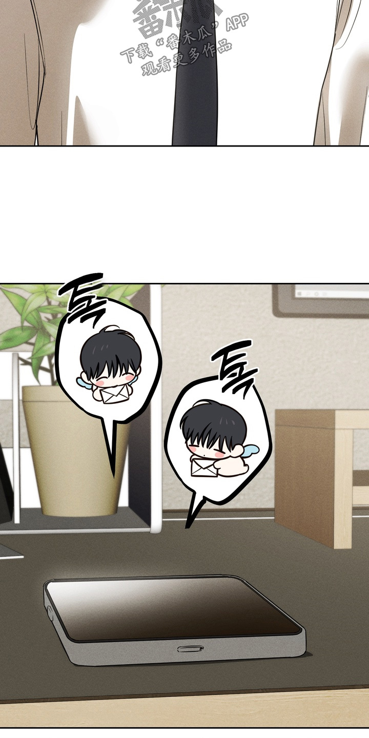 第37话24