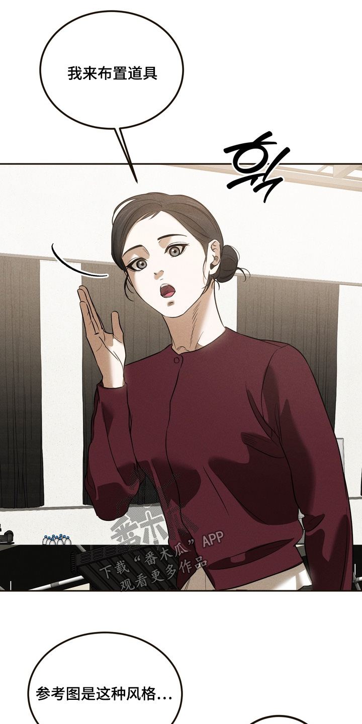 第37话1