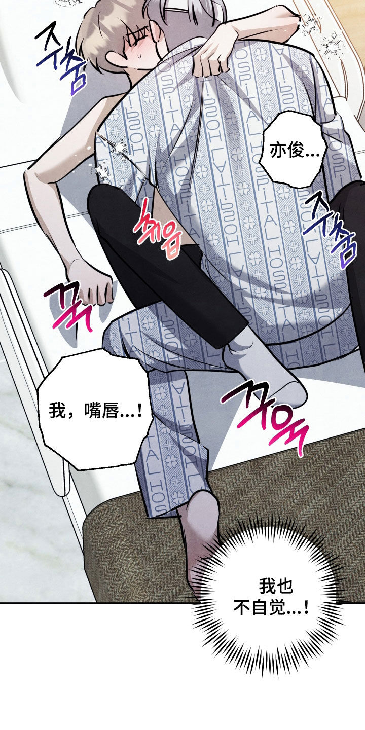 第81话1