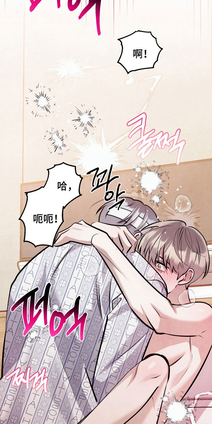第81话16