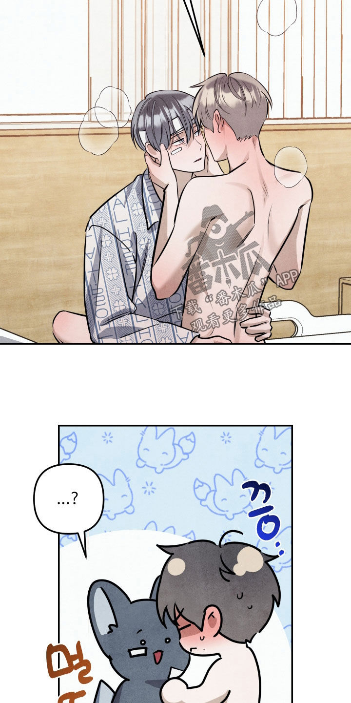 第81话20