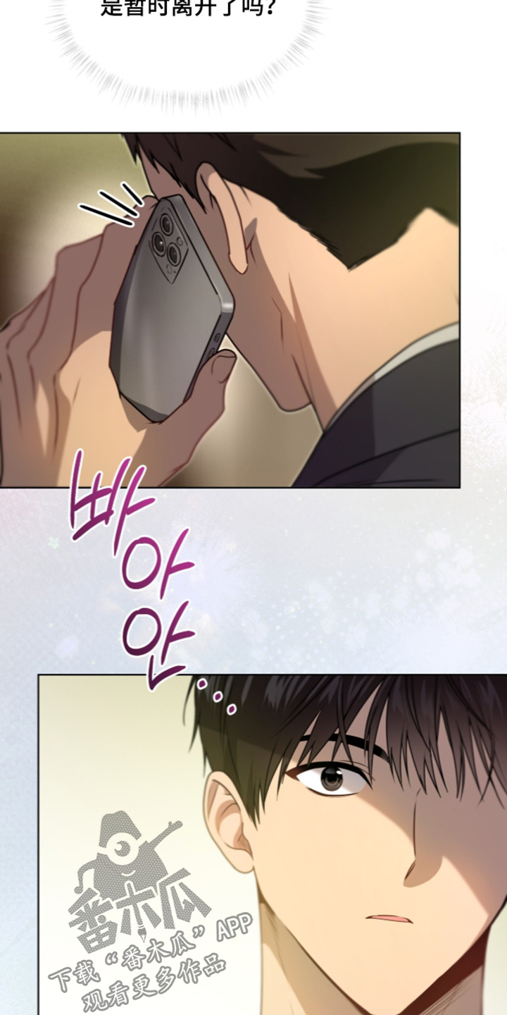 第281话23
