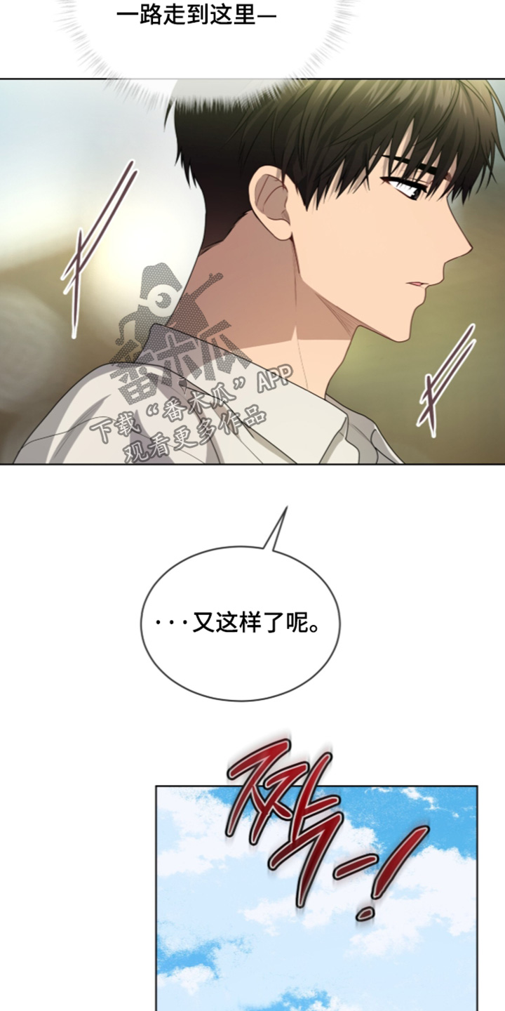 第281话18