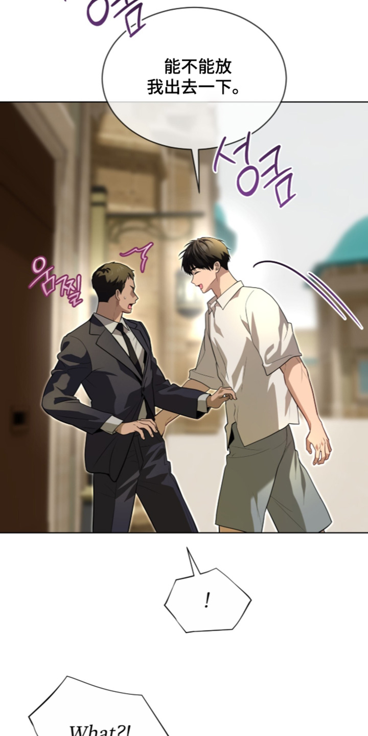 第281话27
