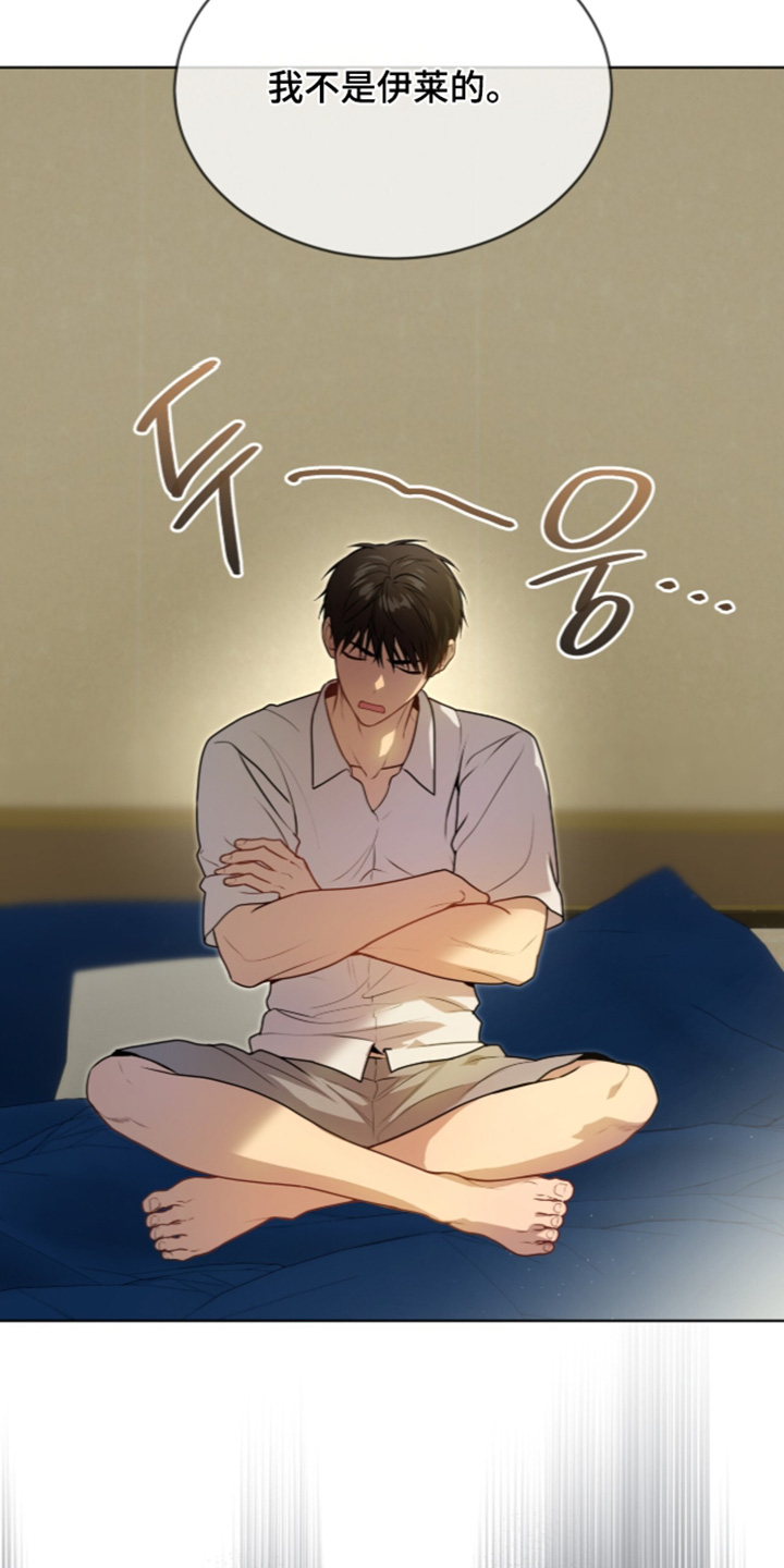 第281话1