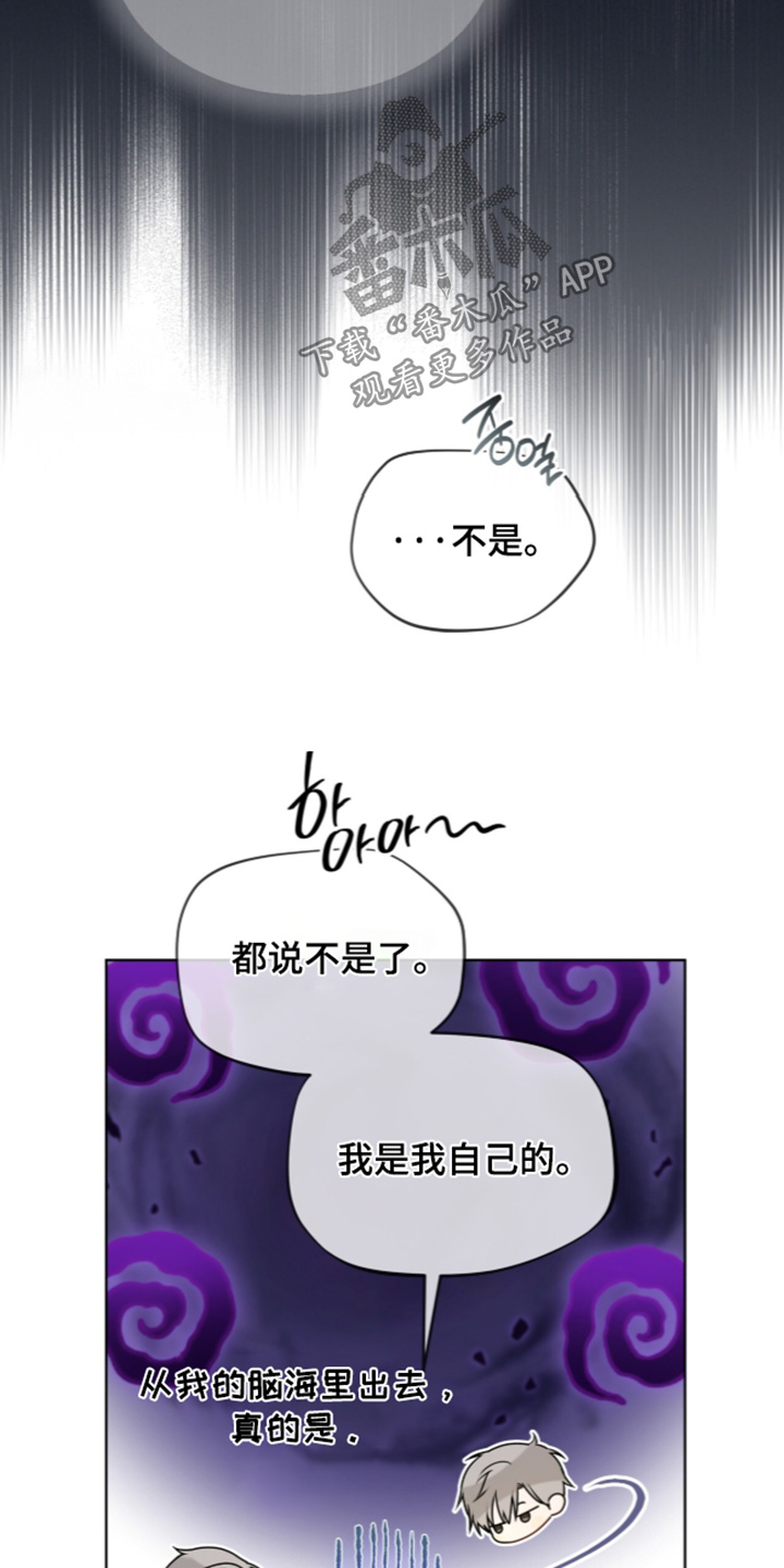 第281话4