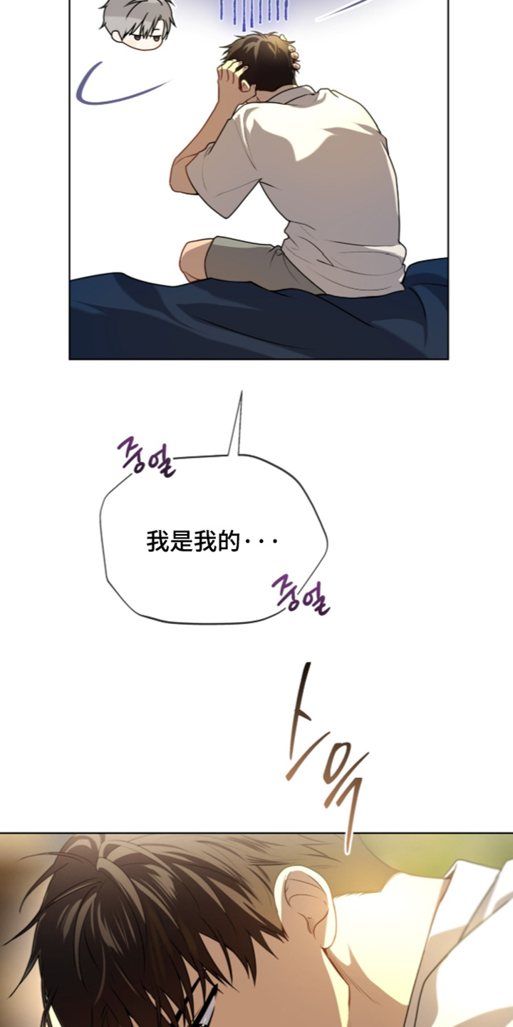 第281话5