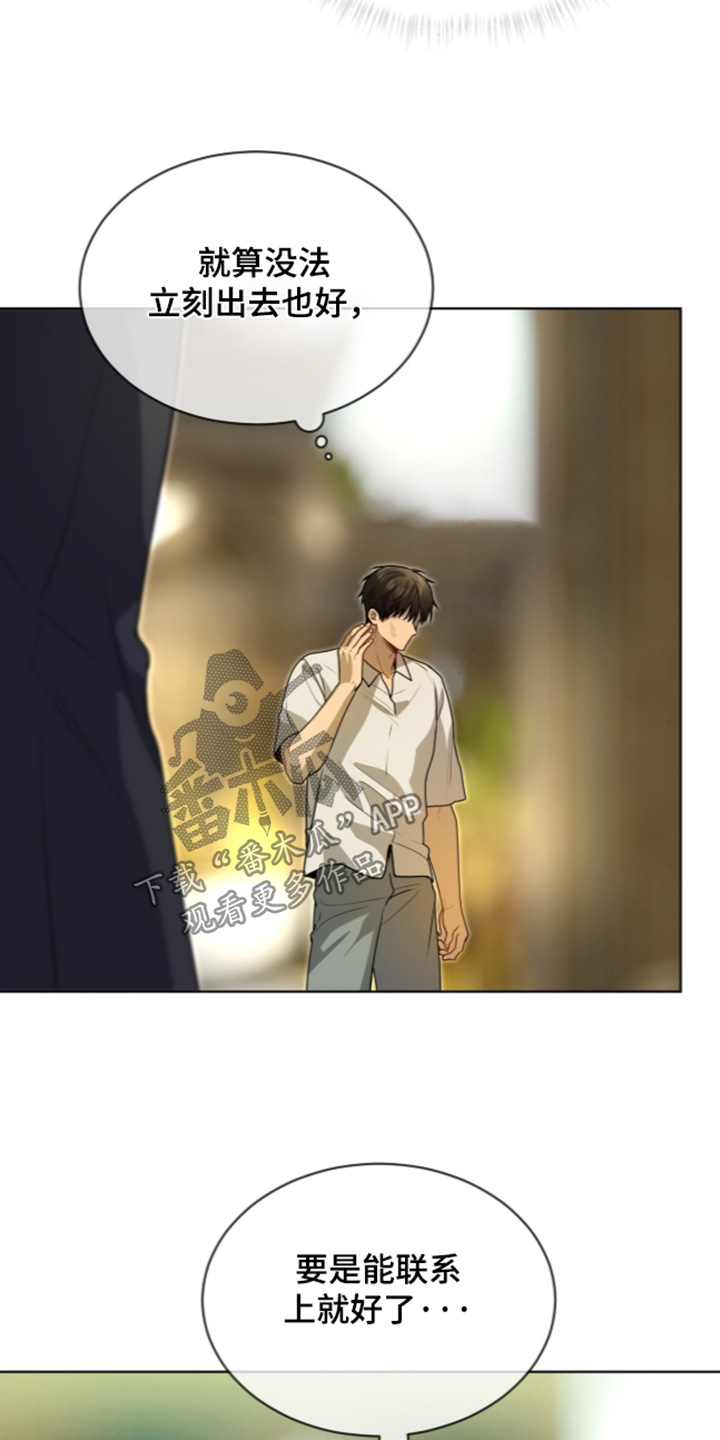 第281话20