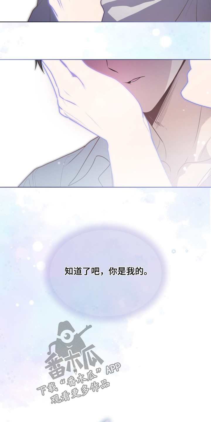 第280话18
