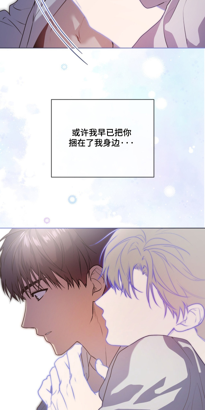 第280话17