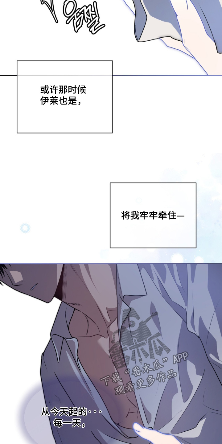 第280话15