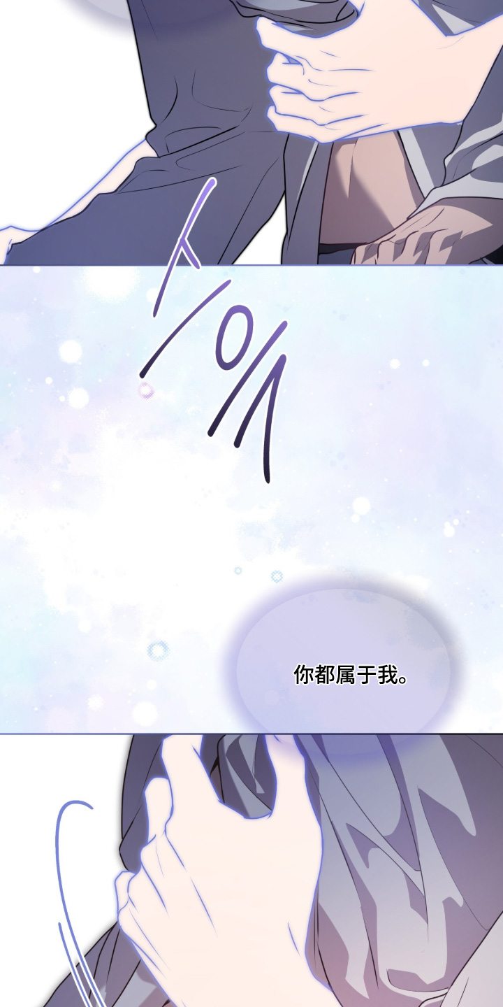 第280话16