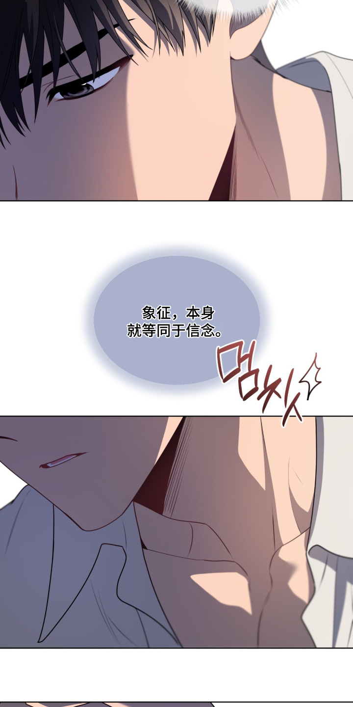 第280话11