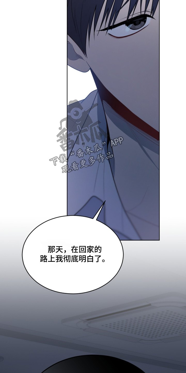 第279话12