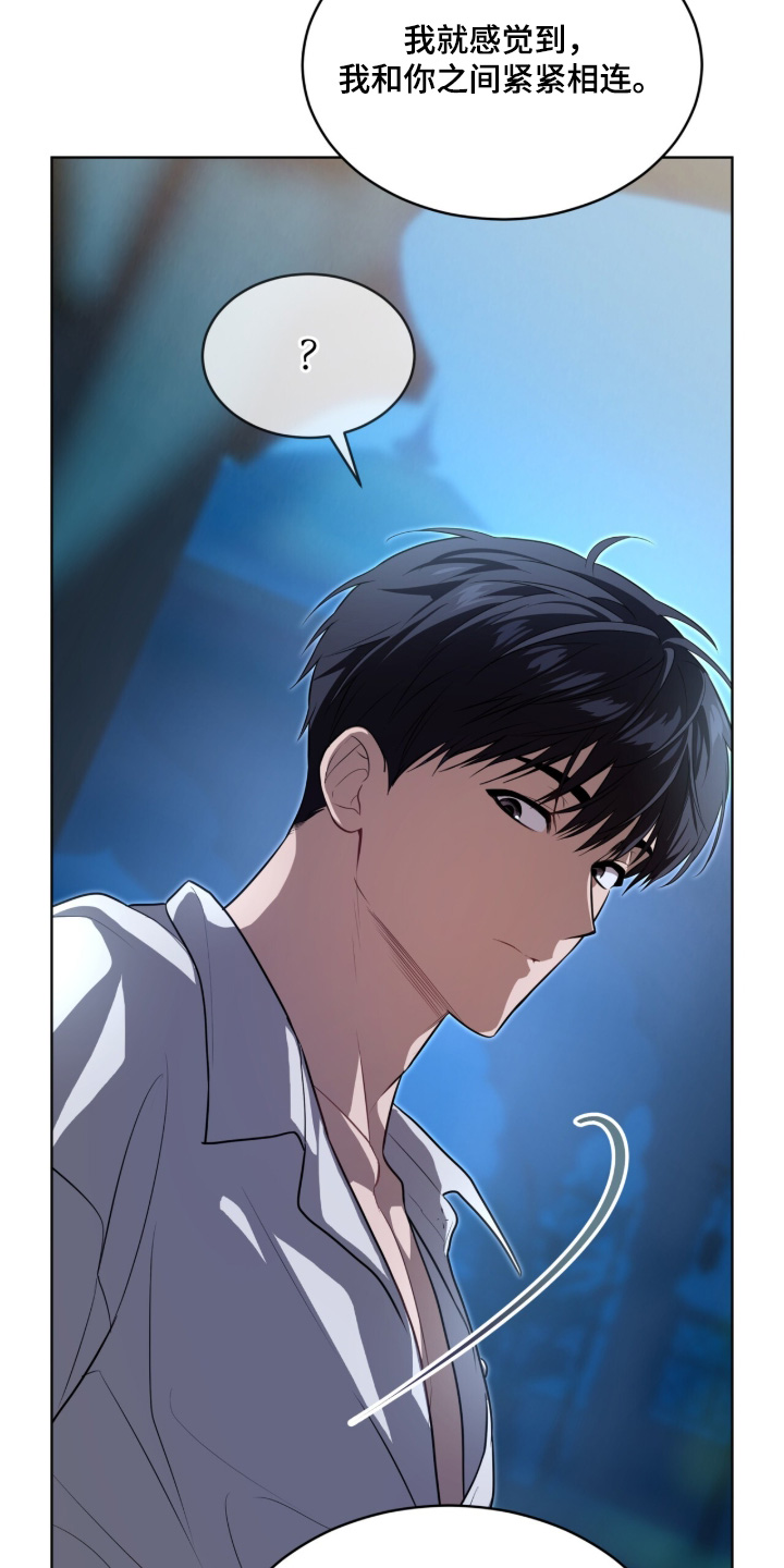 第278话3