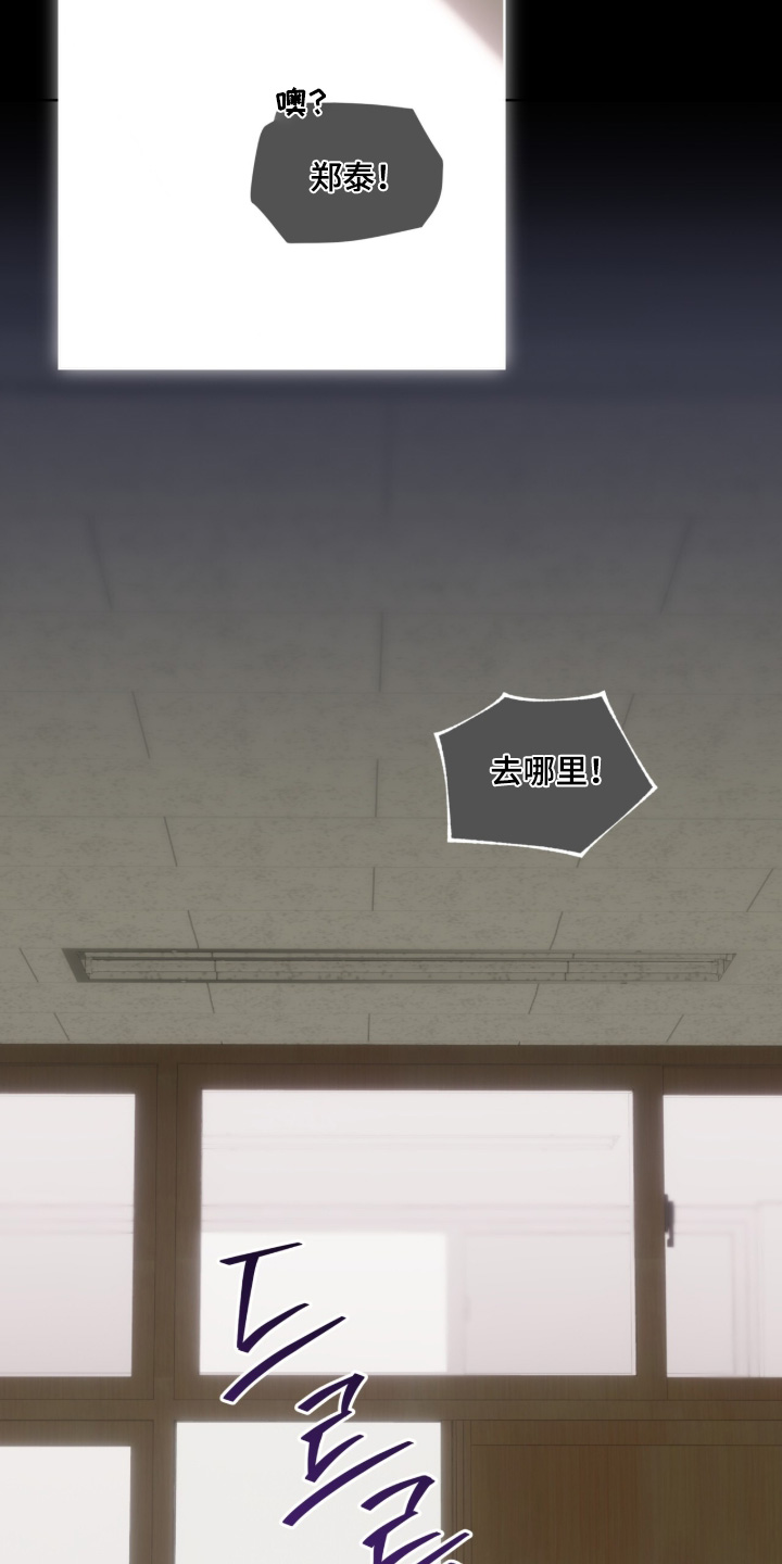 第278话10