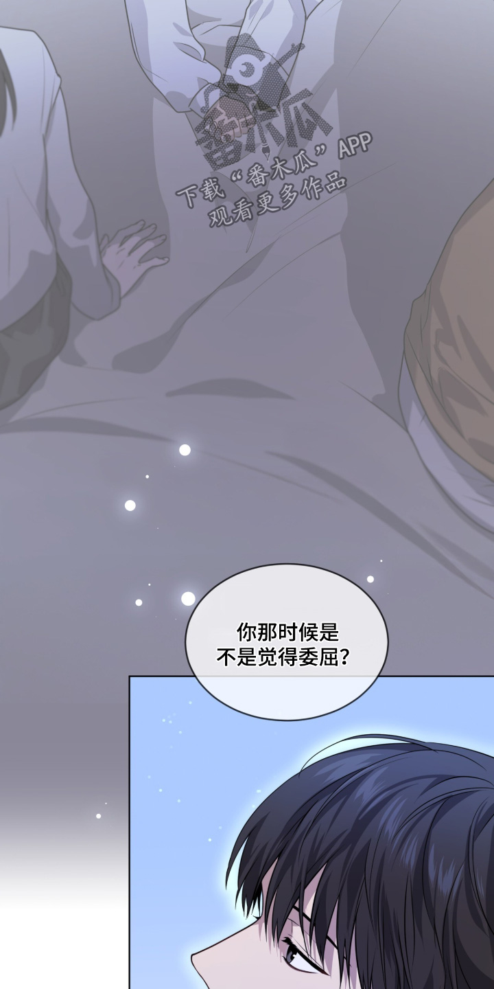 第278话19
