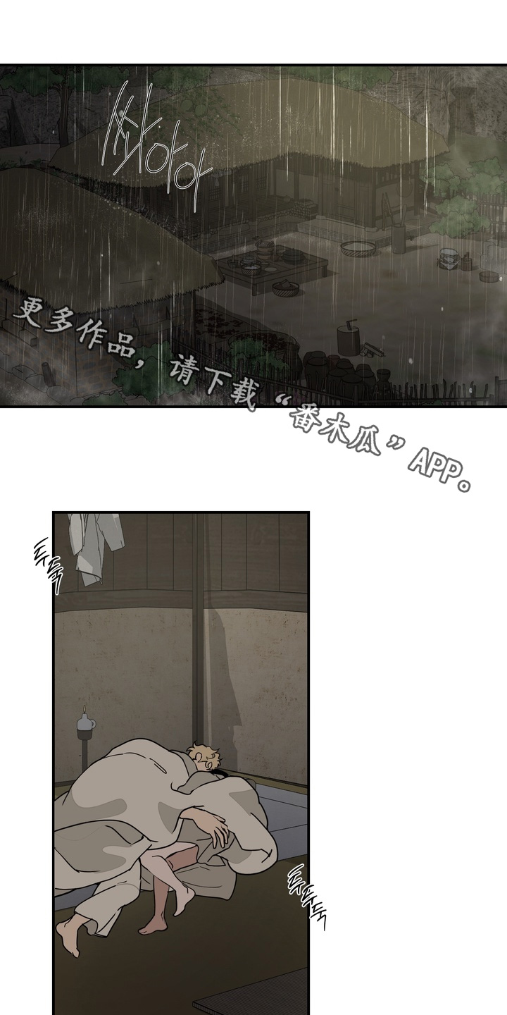 第42话0