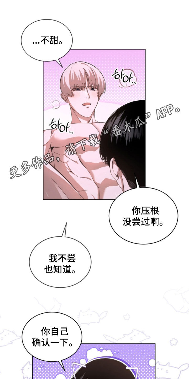 第111话0
