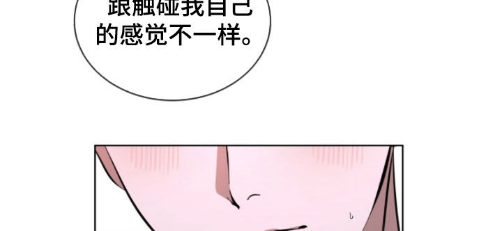 第111话16