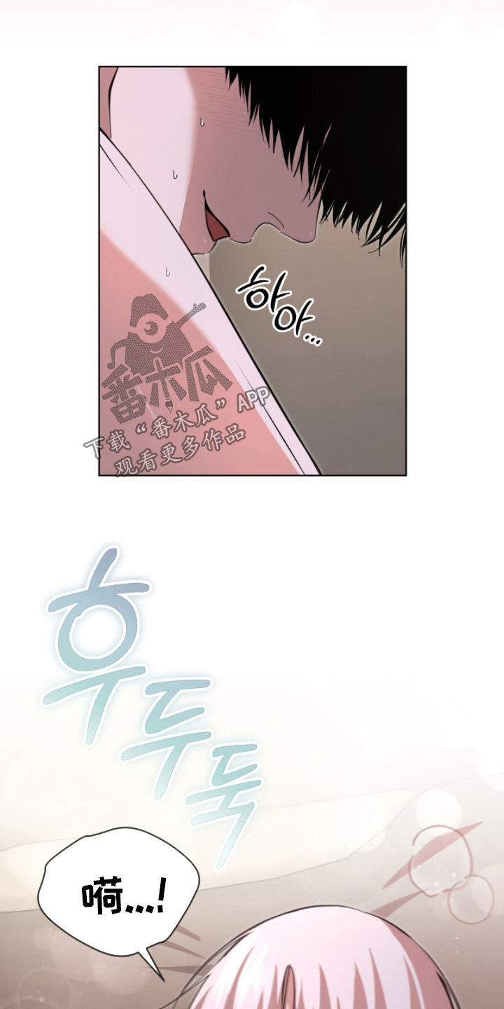 第111话9
