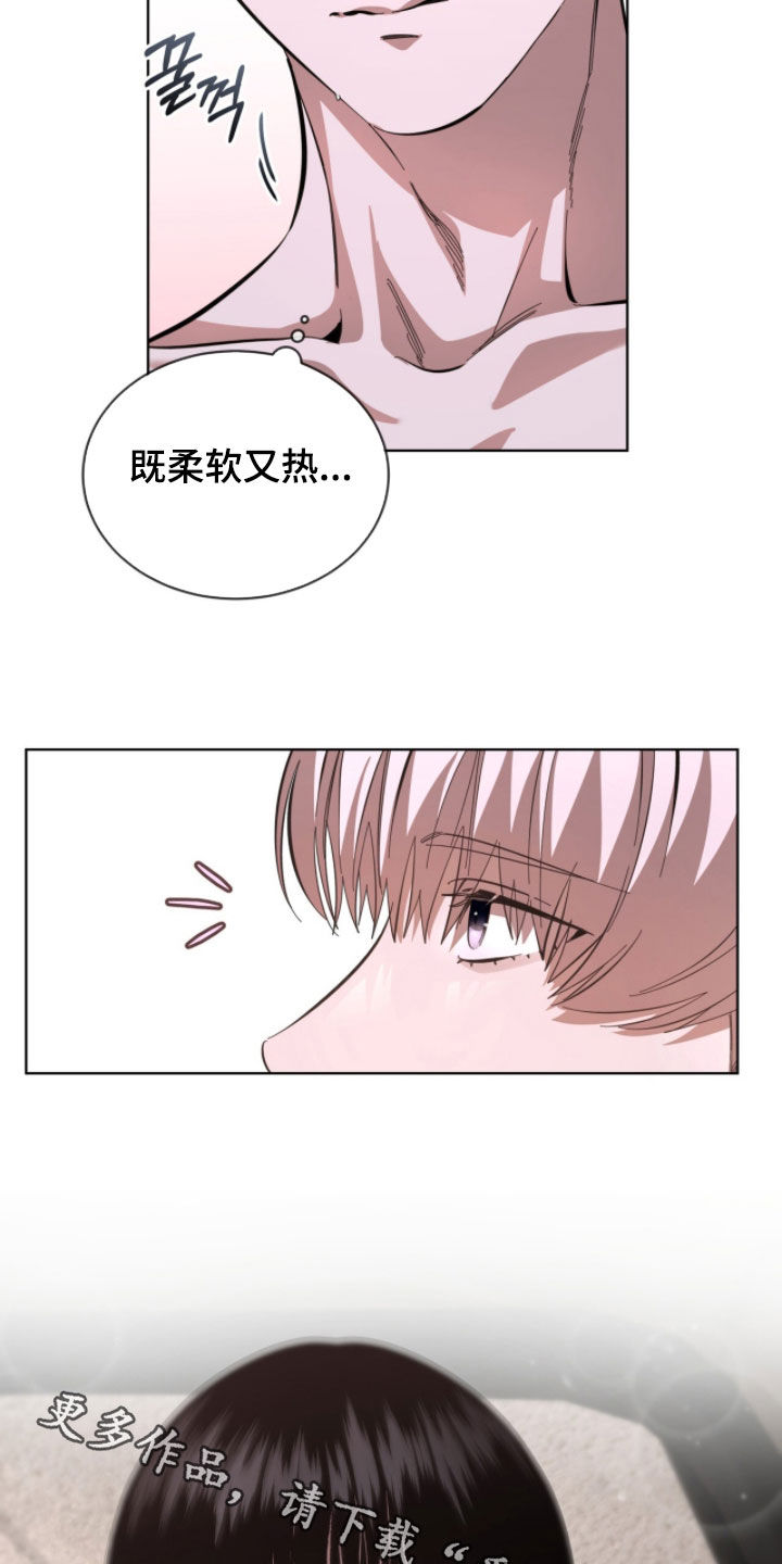 第111话17