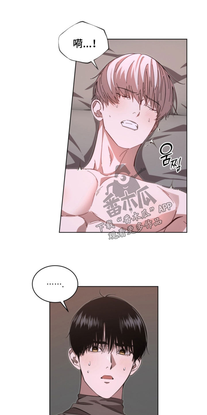 第111话5