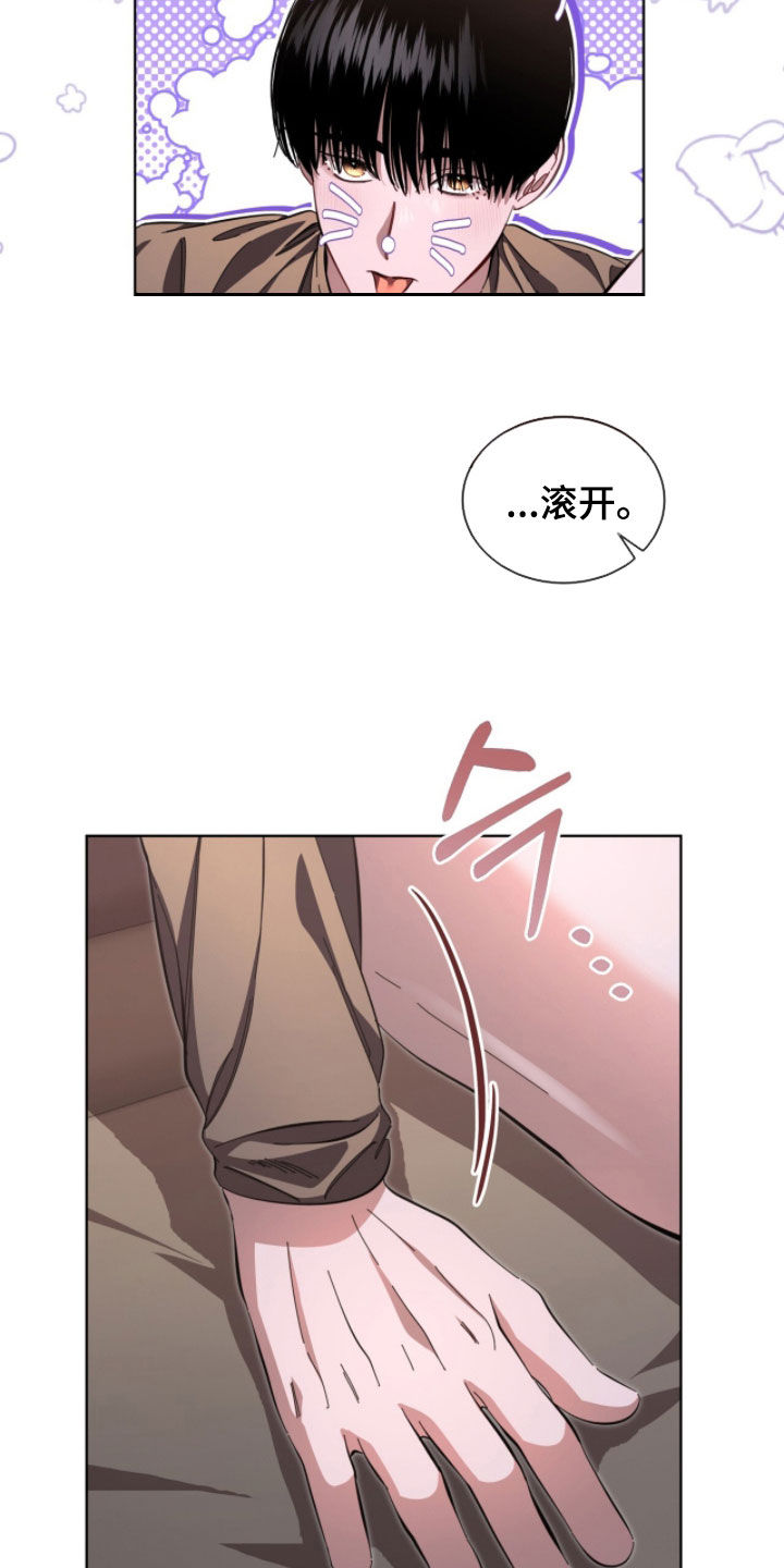 第111话1