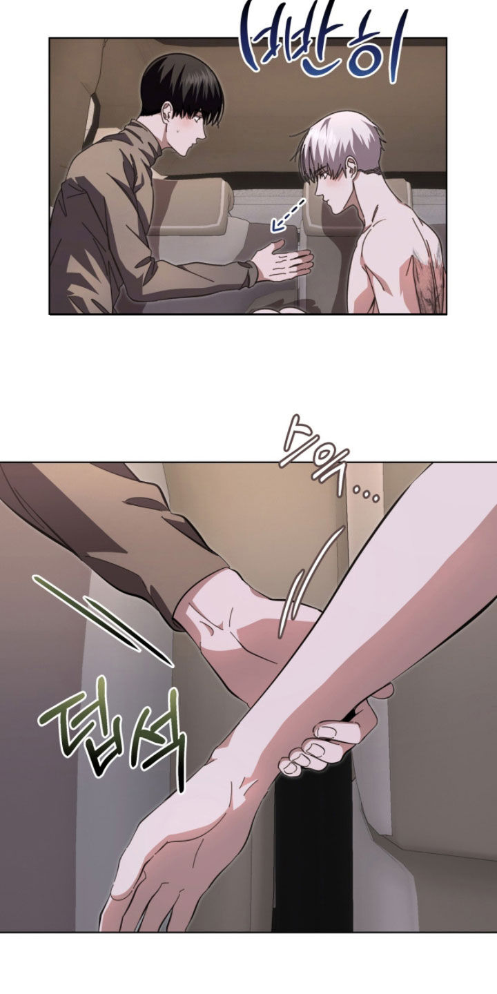第111话14