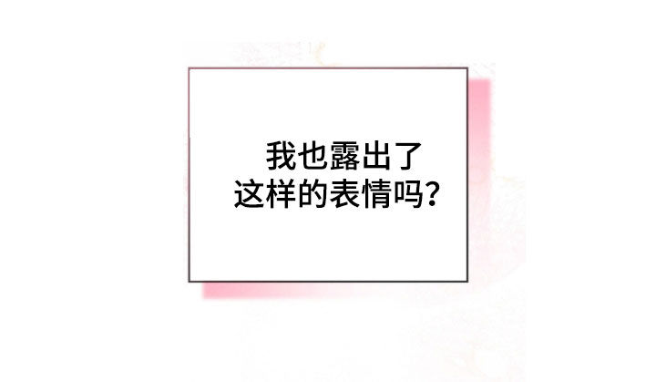 第111话19