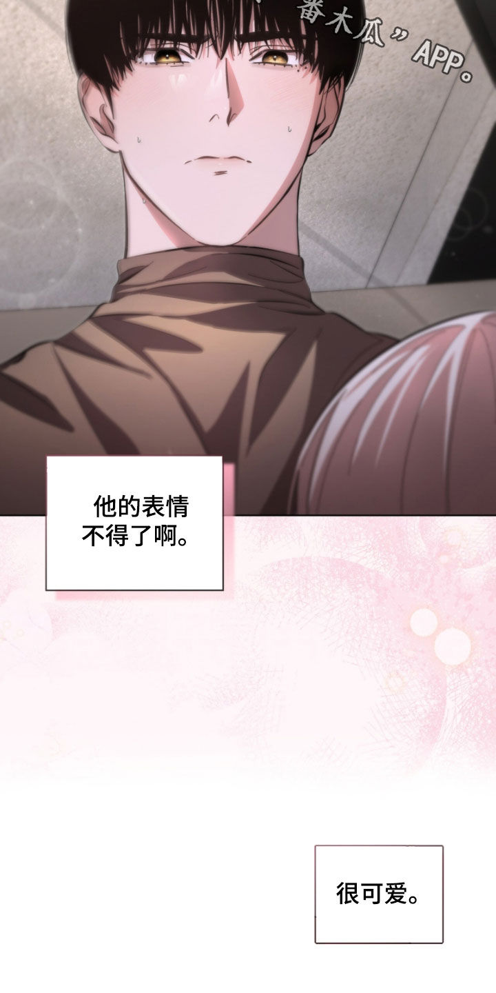 第111话18