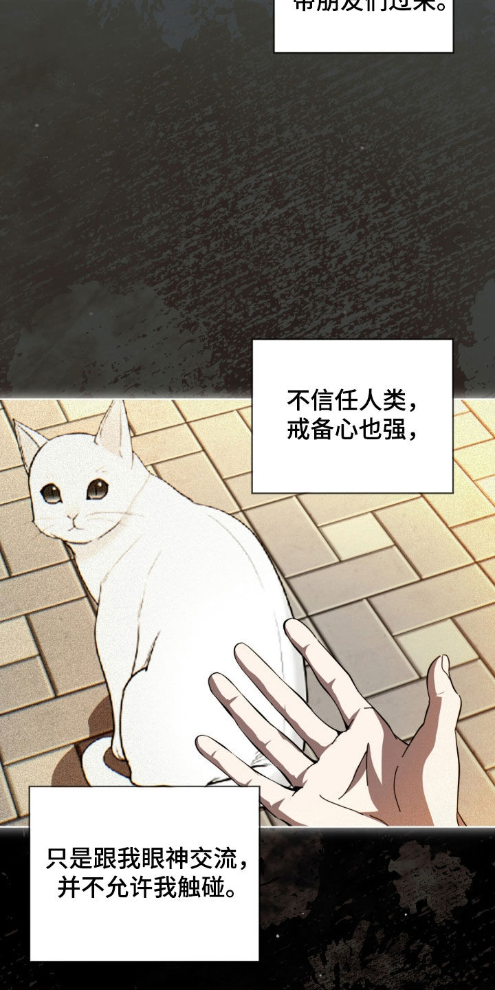 第108话1