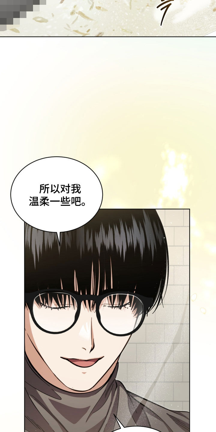 第108话20
