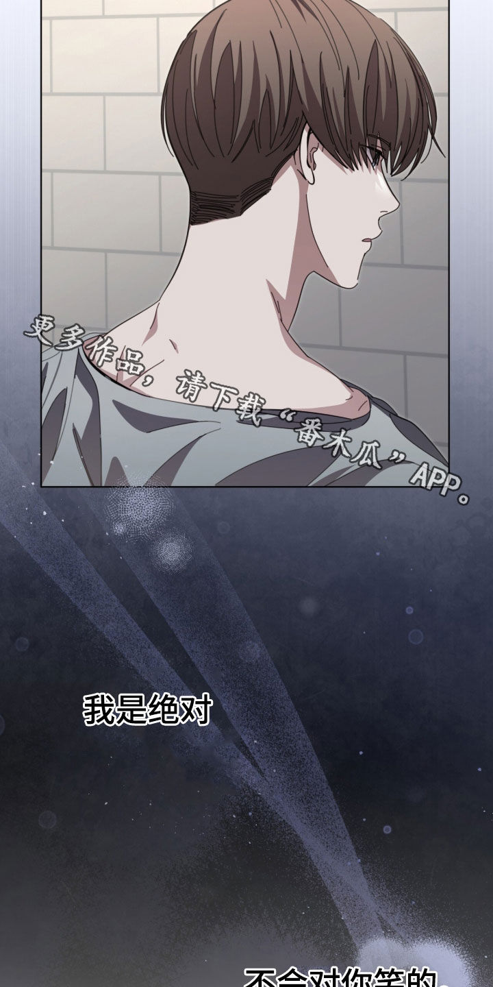 第108话22