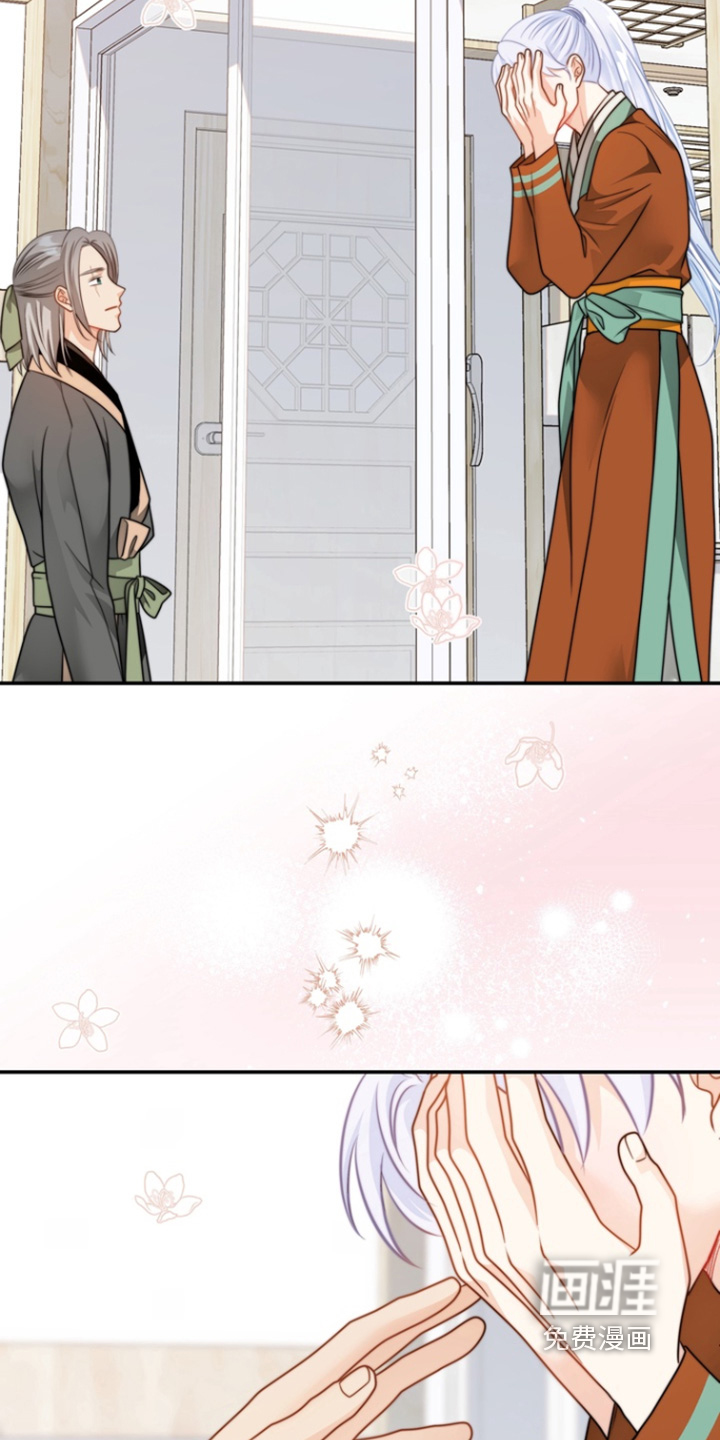 第201话7