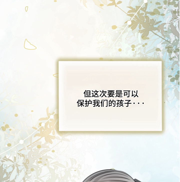 第201话17