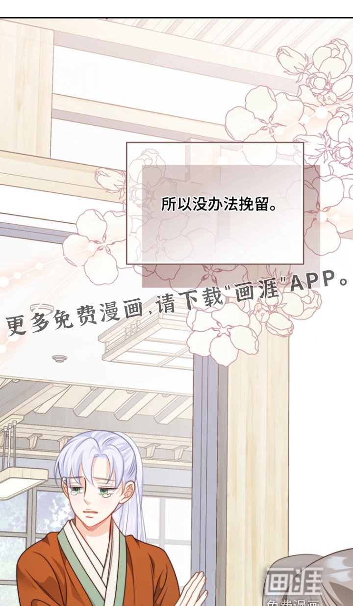第201话0