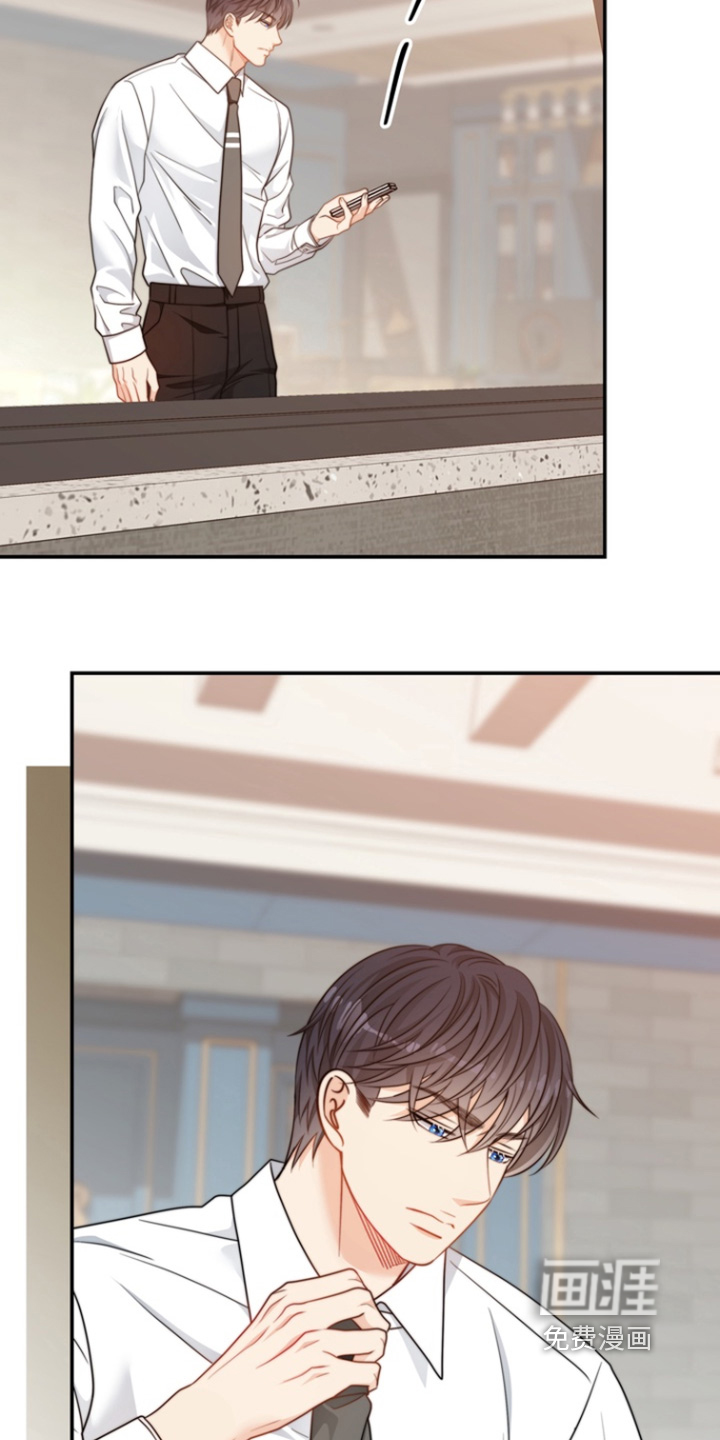 第201话29