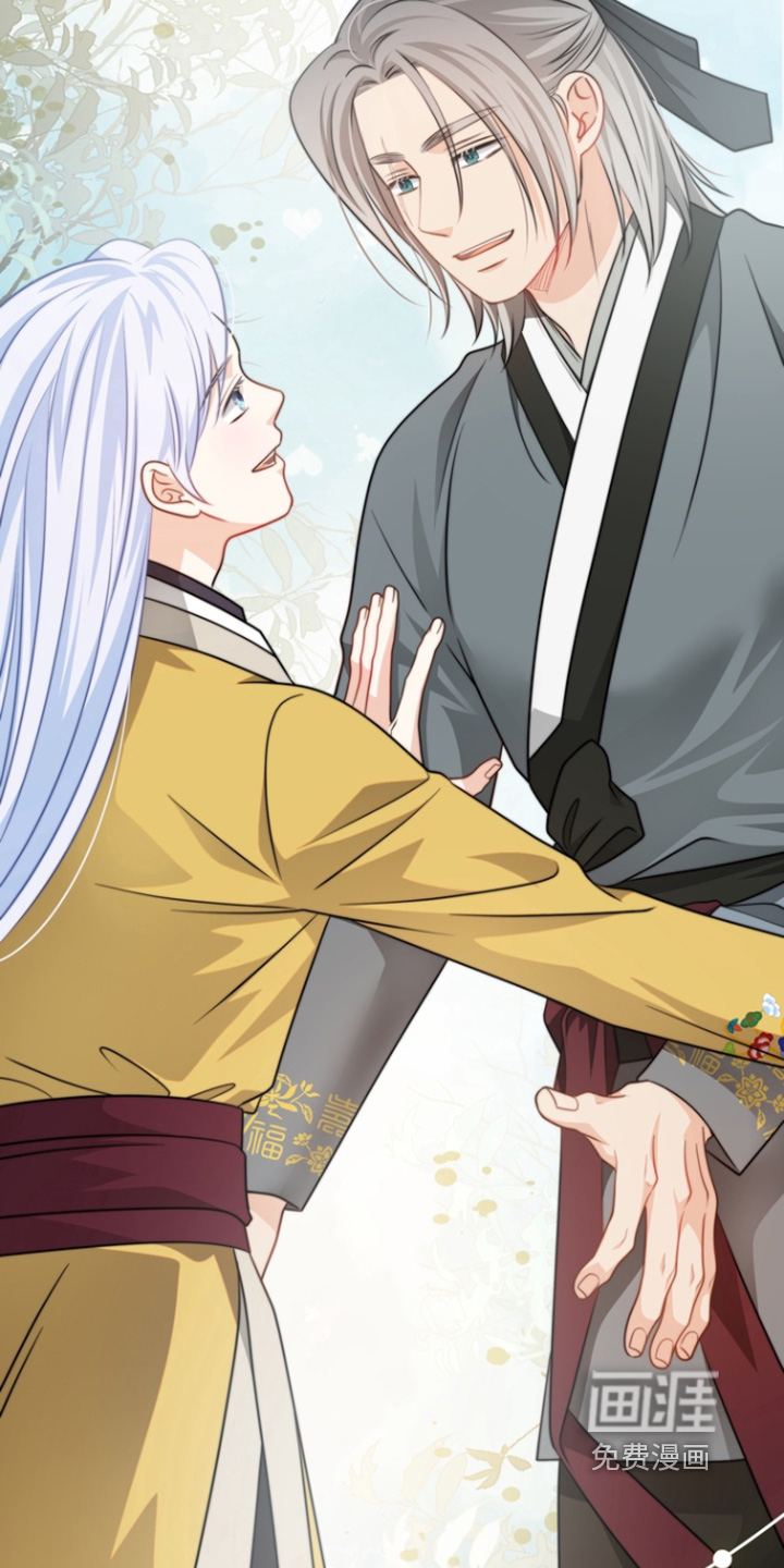 第201话18