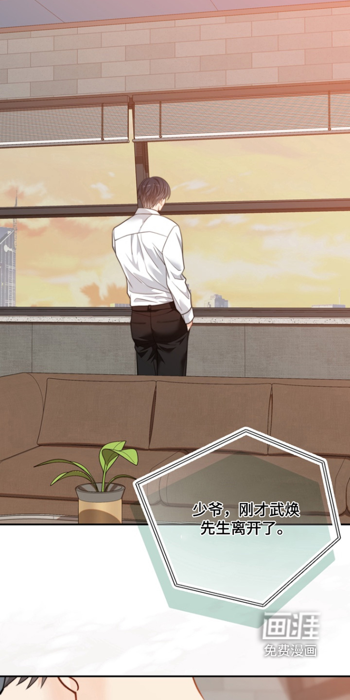 第201话24