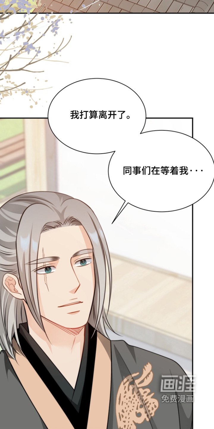 第200话25