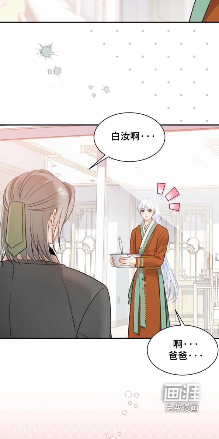 第200话18