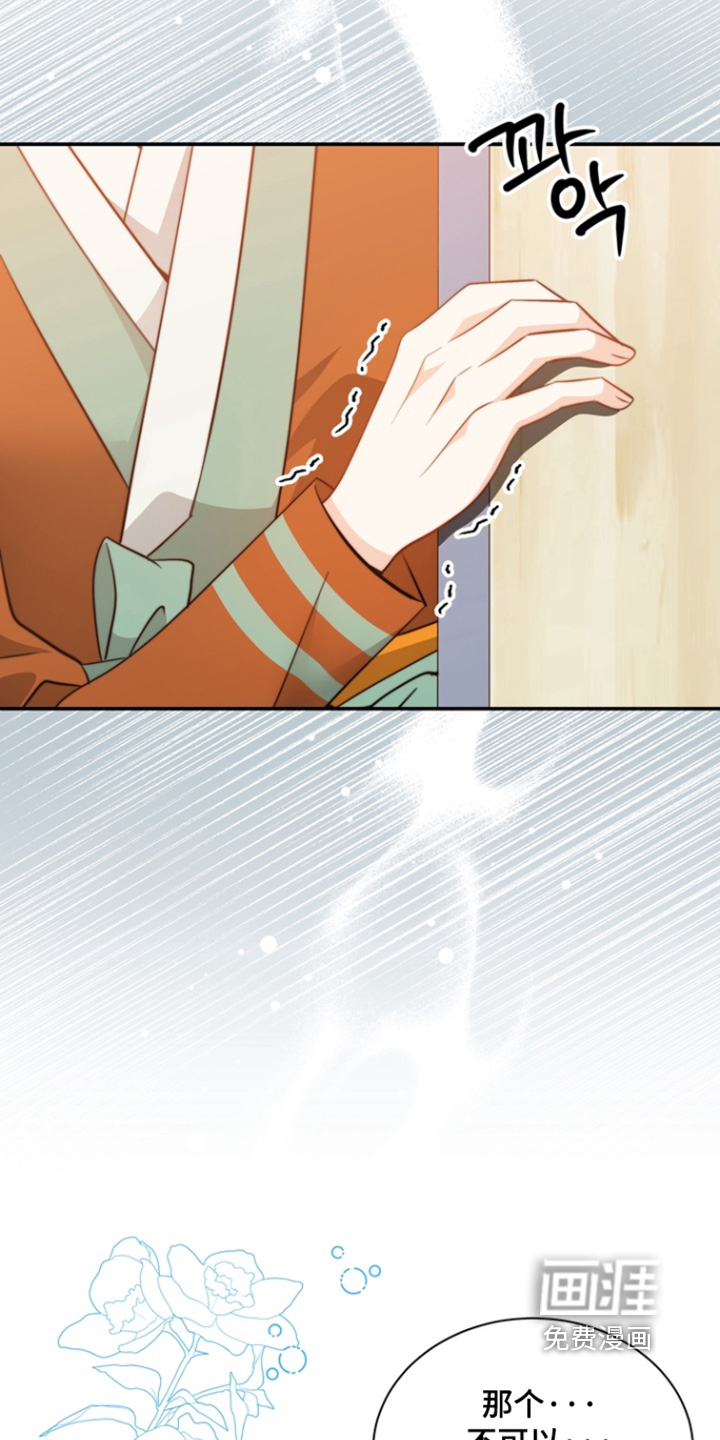第200话27