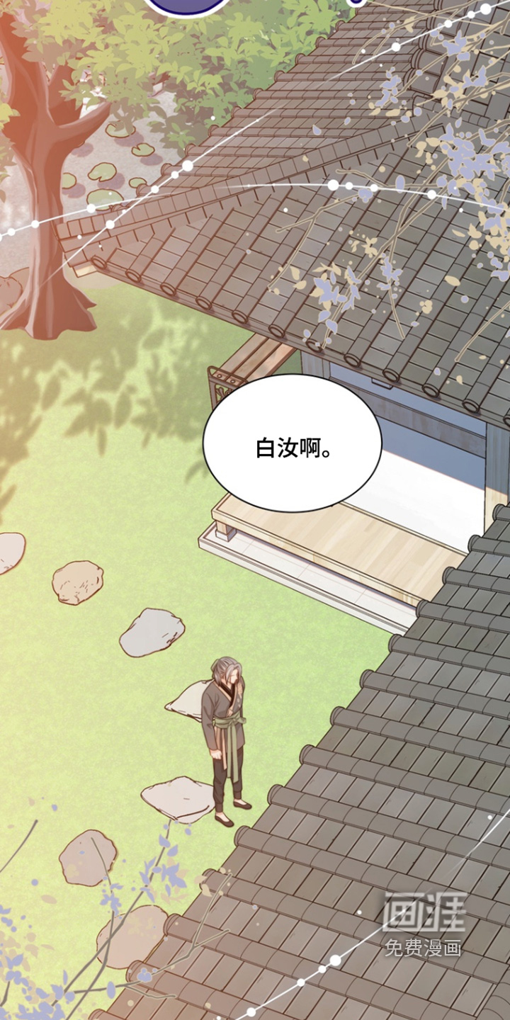 第200话24