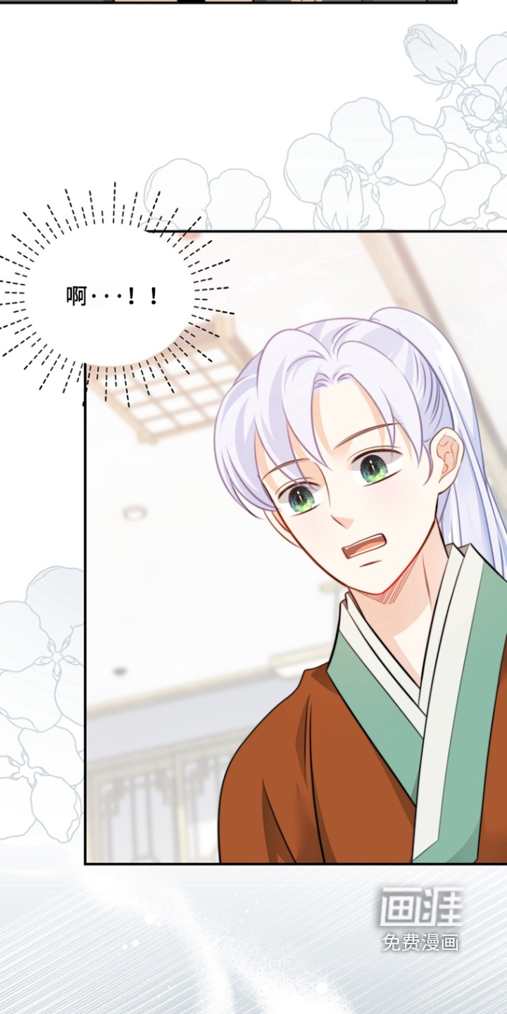第200话26