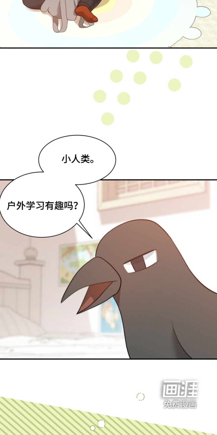 第200话1