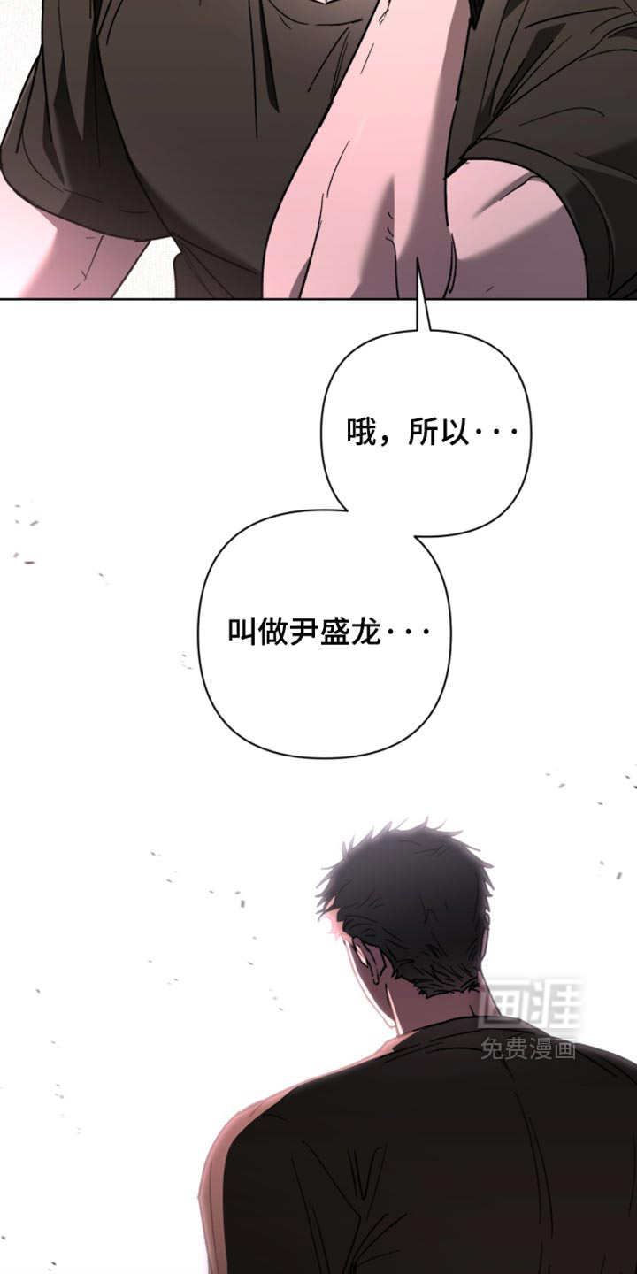 第44话30
