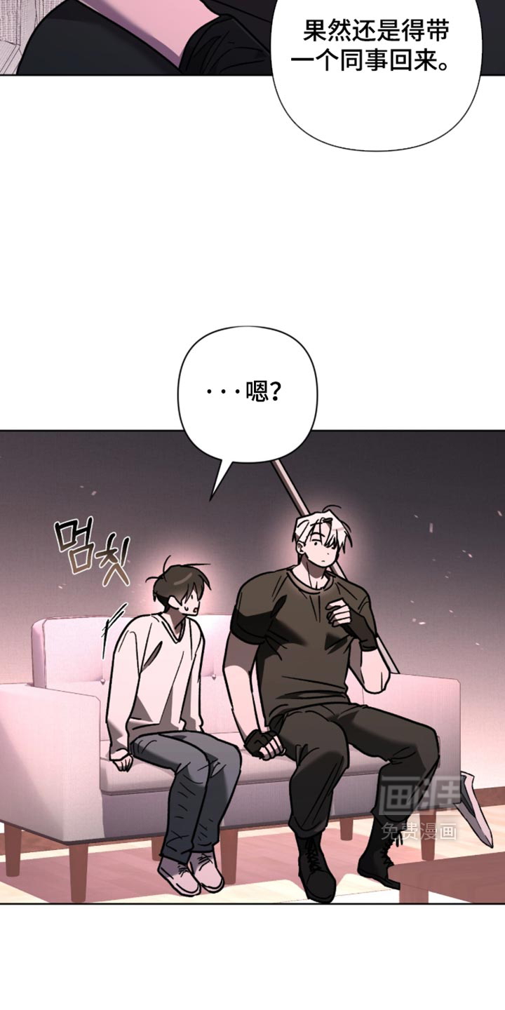 第44话3