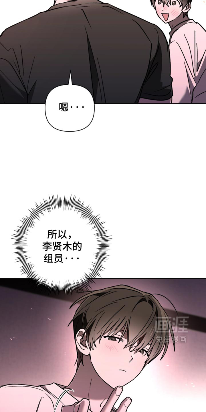 第44话28