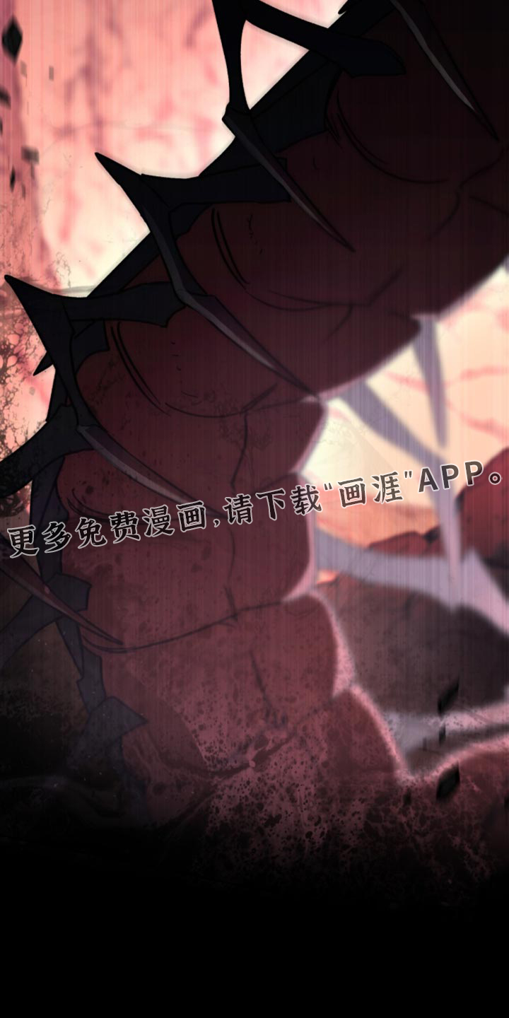第44话32